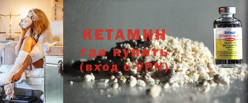 хочу   kraken зеркало  КЕТАМИН ketamine  Каргополь 